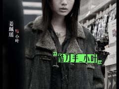 -华谊兄弟影院(北京洋桥店)