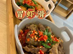 -怪物的冰与火(天虹商场中山路店)