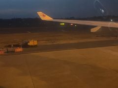 -班达拉奈克国际机场