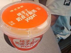 -徐记海鲜(汉城湖|太奥店)