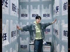 -星空失恋博物馆(北京路旗舰店)