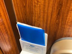 -爱康卓悦体检中心(九座花园分院)