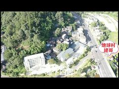 -乐山大佛风景名胜区乌尤寺南门-售票点