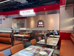 -文通冰室(温州万象城店)