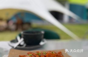 Pickled Vegetable Pancake
