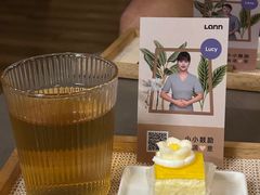 -LANN I 蘭 泰式古法按摩(复地活力城店)