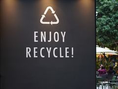 -Au Cafe&Roastery(华侨城店)