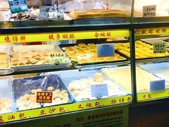 -津嘉蛋糕坊(西华路店)