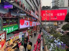 -放牛崽板凳面(观音桥好吃街A区店)