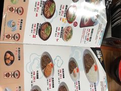 -食其家·牛丼咖喱(广元西路店)
