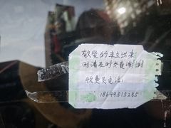 -福禧荟·精品海鲜宴自助
