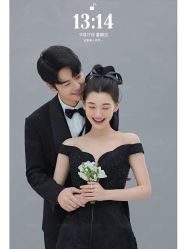 -今生有约婚纱摄影店(景德路店)