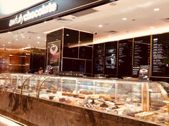 -Awfully Chocolate(来福士广场店)