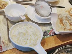-煲大王老砂锅猪肚鸡(泊富ICITY店)