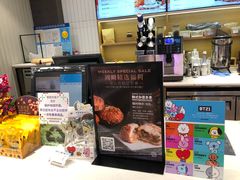 -巴黎贝甜(龙之梦购物中心虹口店)