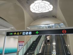 -新南门(地铁站)