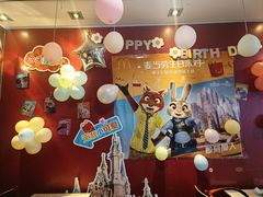 -麦当劳(无锡滨湖万达店)