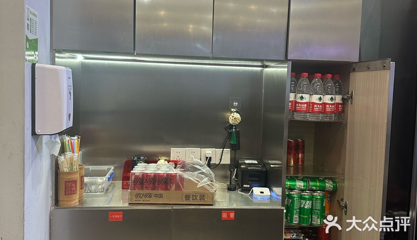 曾三鲜米线：口味鲜美，上餐速度迅猛，性价比超高的美味选择