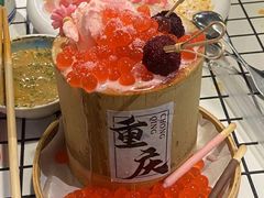 -山悦里 山野·鲜火锅(罗斯福广场店)