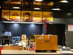 -麦当劳(北亭广场分店)