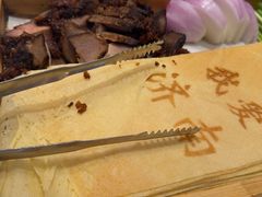 -老济南·地道济南菜(大明湖店)
