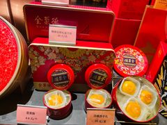 -全聚德(双井店)