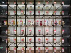 -锦府盐帮·私宴(赛特店)