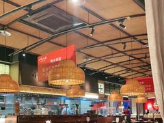 大堂-小隐人家(乐松店)