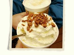 -茶颜悦色(岳麓山顶店)