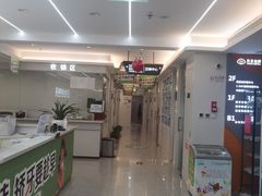-合众齿科高难度矫正·种植·儿牙中心(望京总院)