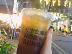 暴打香柠桂花乌龙-得闲饮胜公司(智谷店)