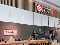 -TORO MaKi 寿司·日料(华创店)