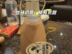 -中国厨房/台湾牛肉面