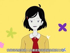 -NOTBAD 须时·咖啡馆