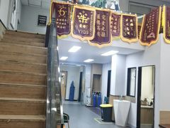-联合动物医院(光谷诊疗中心)