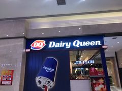 门面-UH祐禾(光谷世界城店)