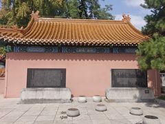 -戏马台景区