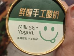-清真私房烧烤·炭烤鲜牛(创始店)