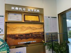 -通透堂中医·精准推拿(万科云城分院)