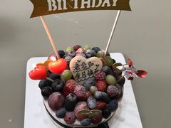 -EnergyCake蛋糕理想国