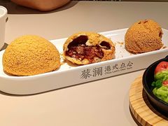 -蔡澜点心·粤菜(万菱汇店)