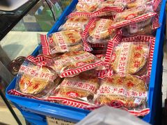 -叶受和(观前街店)