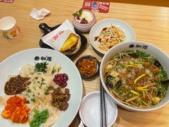 -秦和居(大唐时代店)