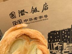 -国际饭店·帆声西饼屋(黄河路店)