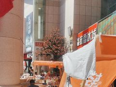 -西北轻工批发市场