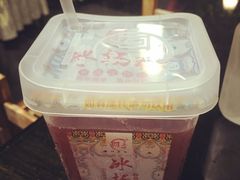 -黔府豆米火锅野菜馆(南马店)