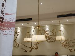 -春风松月楼(七宝万科店)