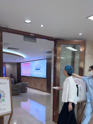 -广州曙光医学美容医院