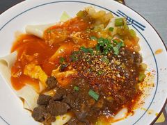 -大嘻咹biangbiang面(历史博物馆店)