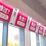 敬火锅开到南通了？！我先吃为敬！
